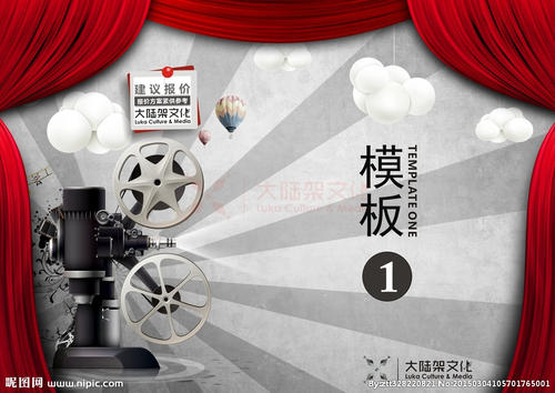 富兰克林大学会计文凭证书